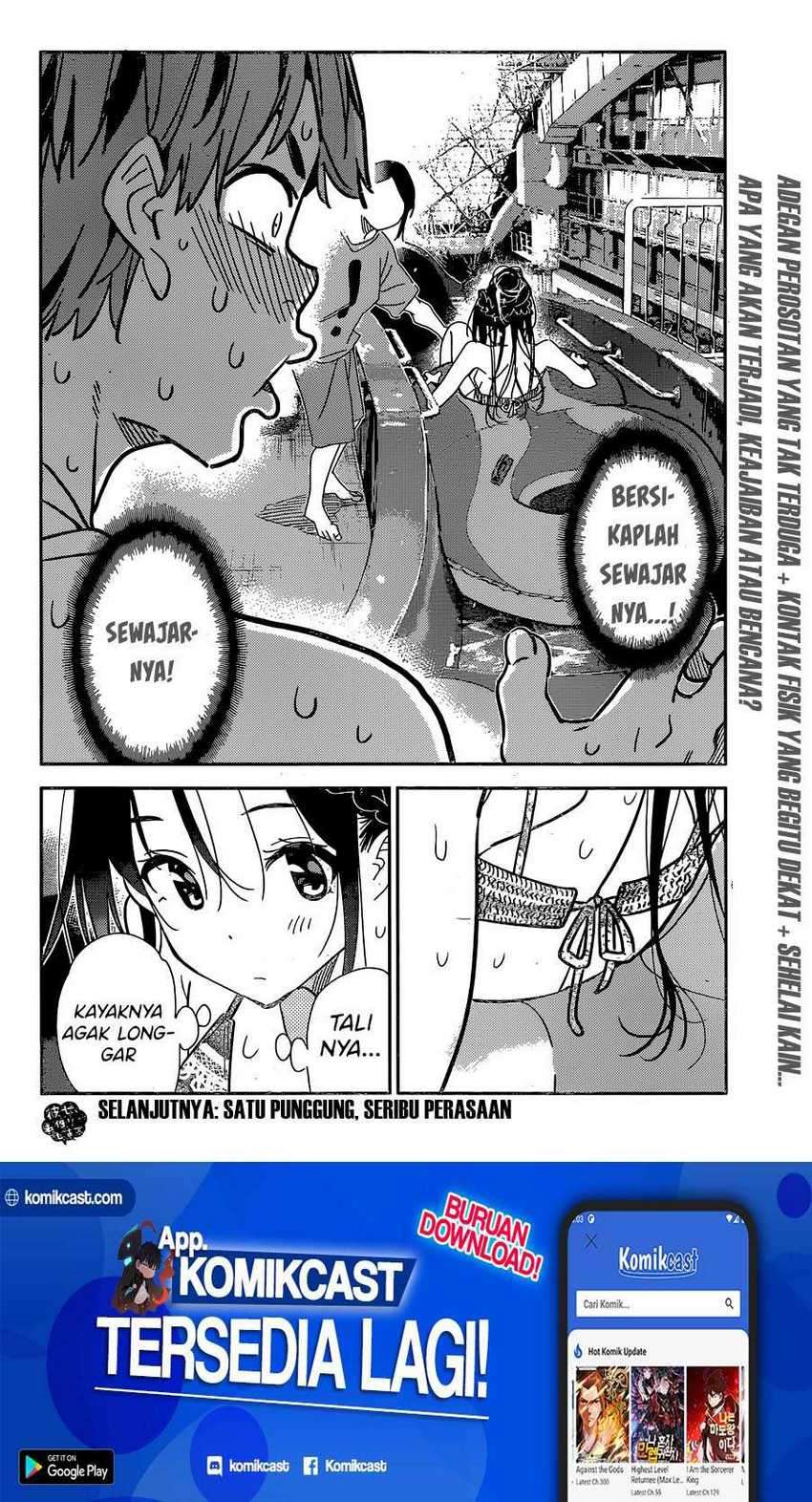 Chapter 194 - halaman 21