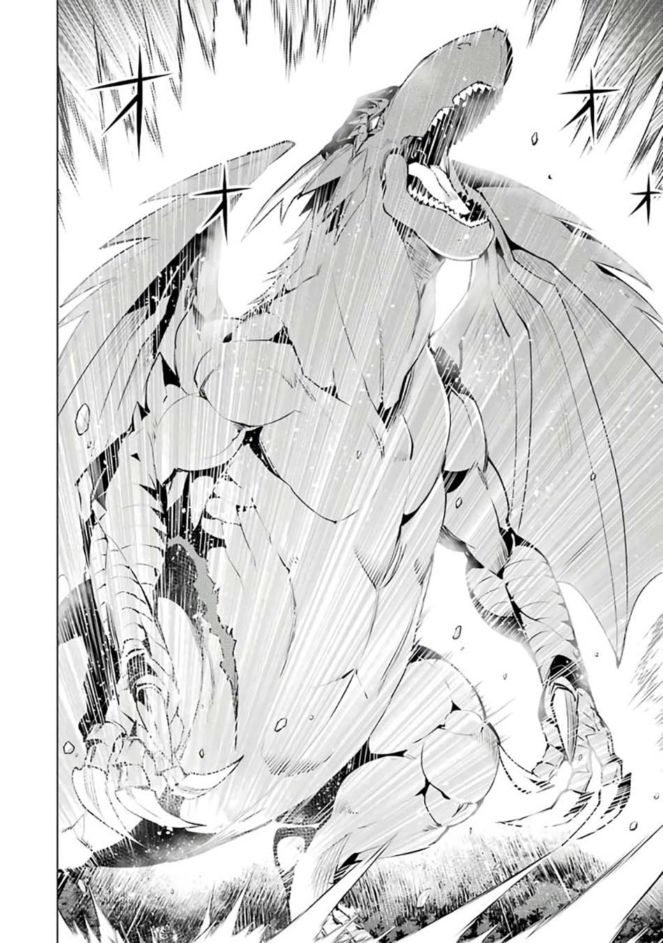 Chapter 26 - halaman 15