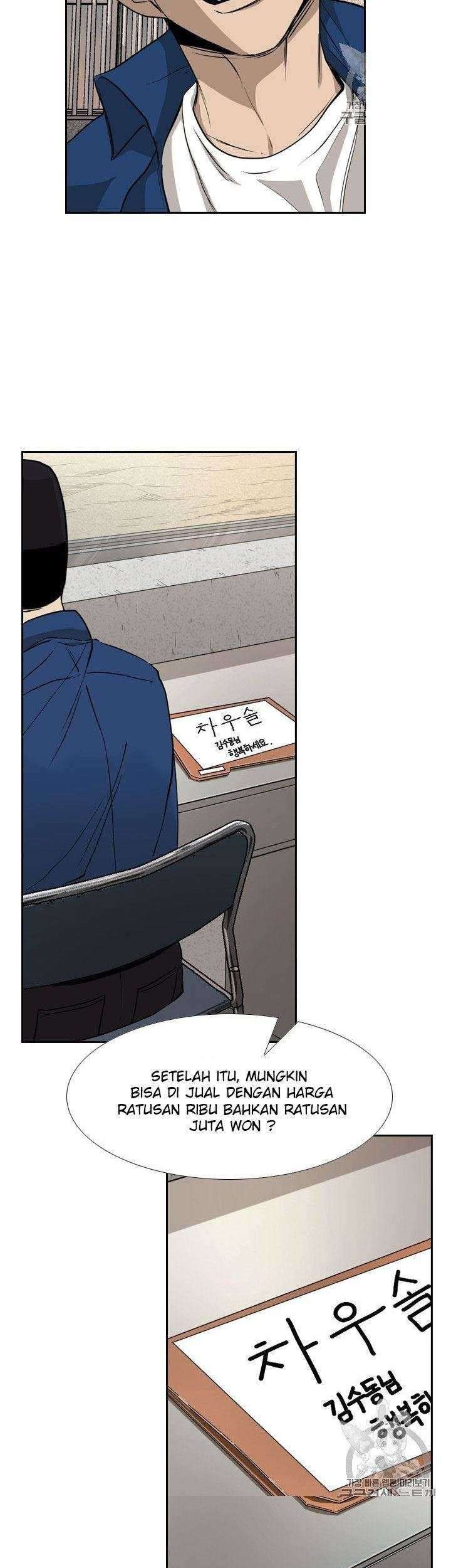 Chapter 175 - halaman 51