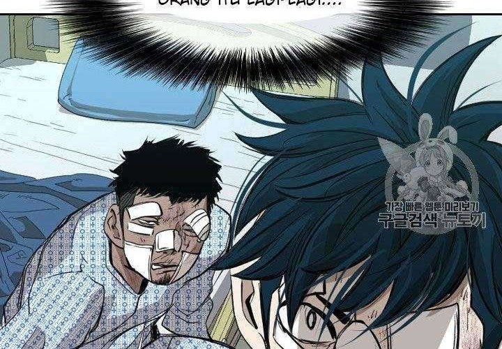 Chapter 174 - halaman 43