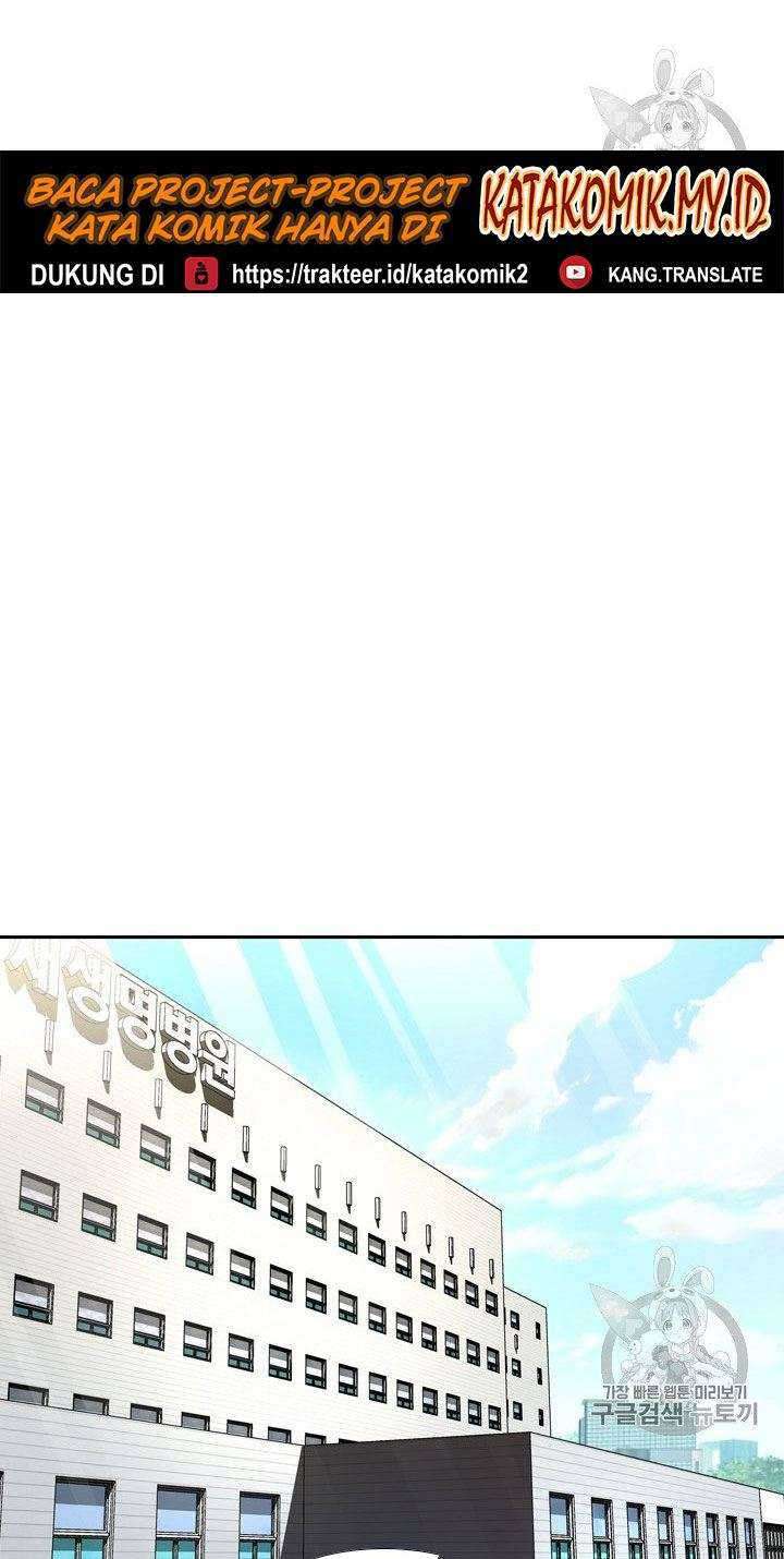 Chapter 174 - halaman 56