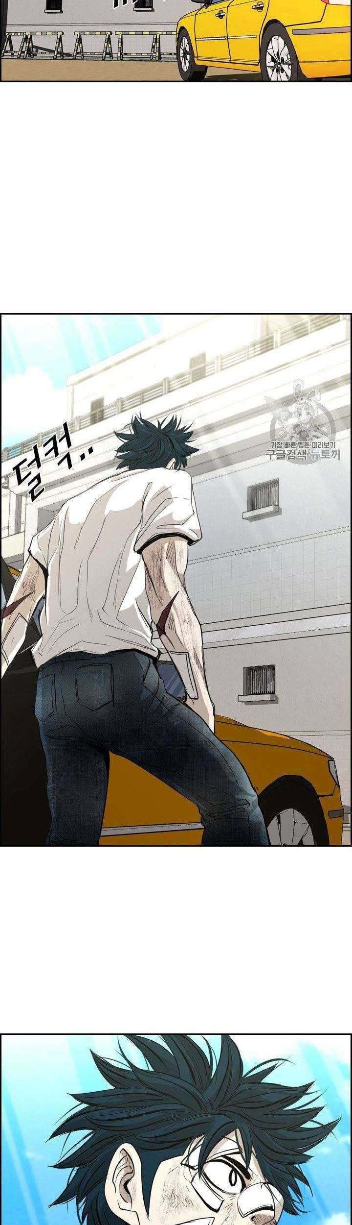 Chapter 174 - halaman 60