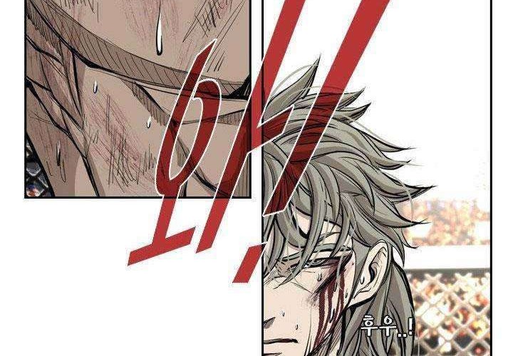 Chapter 172 - halaman 49