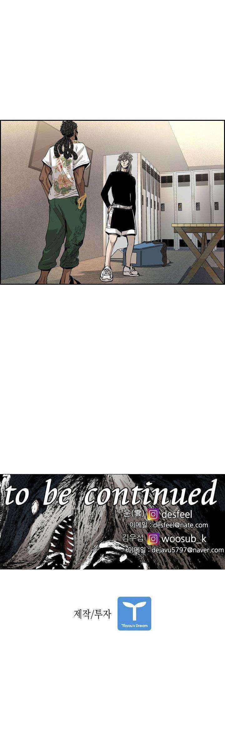 Chapter 172 - halaman 67