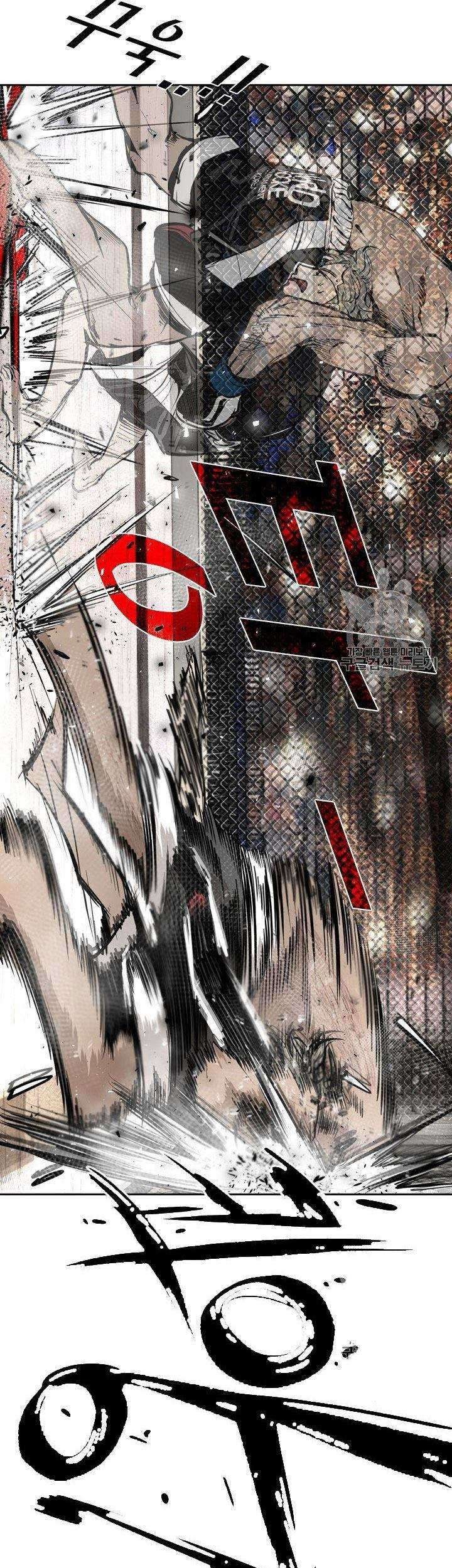 Chapter 170 - halaman 48