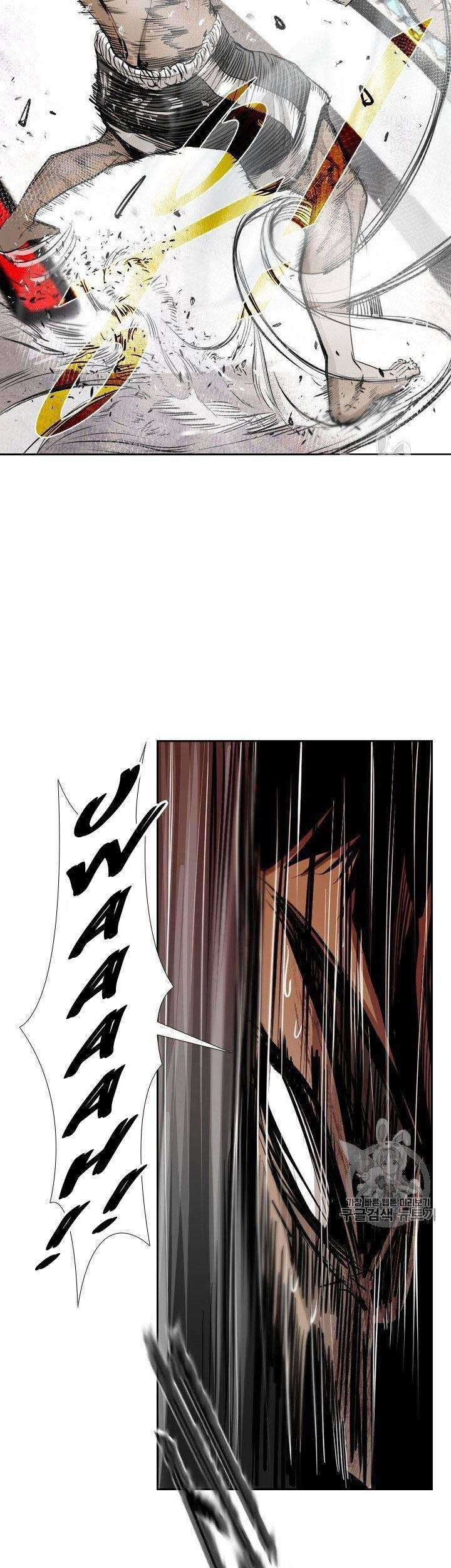 Chapter 170 - halaman 54