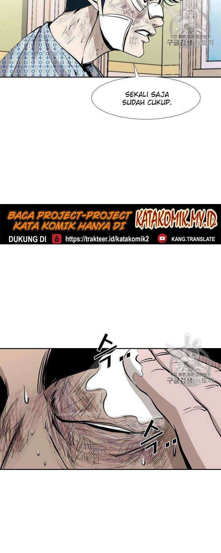 Chapter 170 - halaman 74
