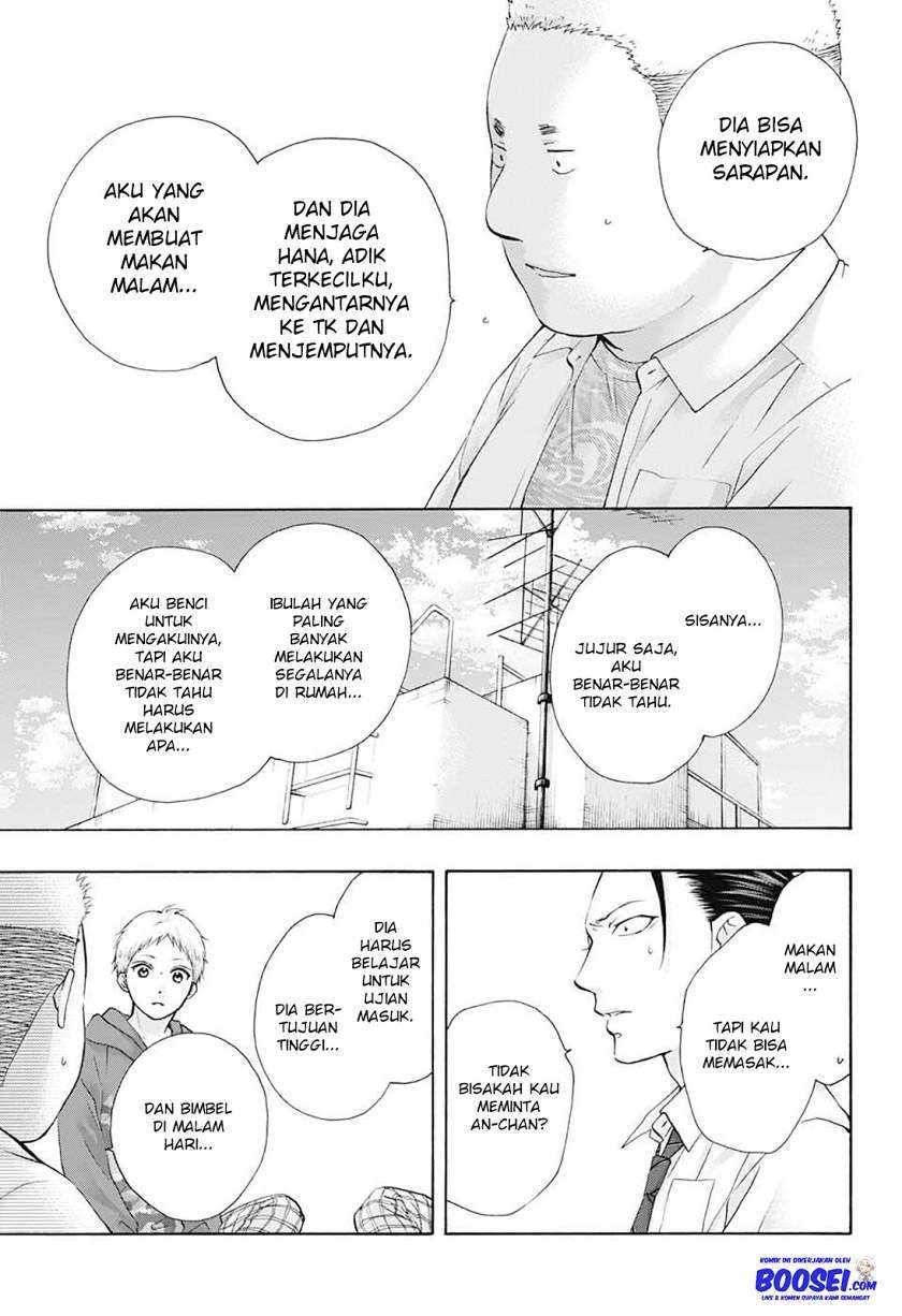 Chapter 78 - halaman 24