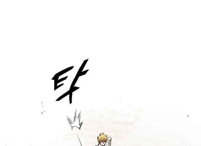 Chapter 7 - halaman 46