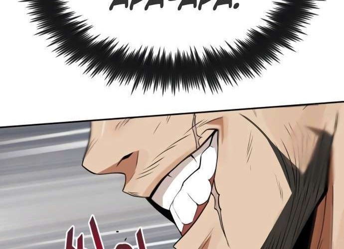 Chapter 4 - halaman 88