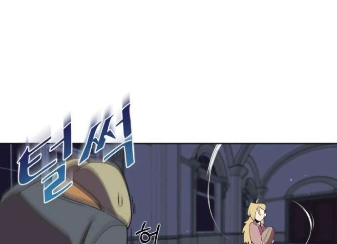 Chapter 3 - halaman 39