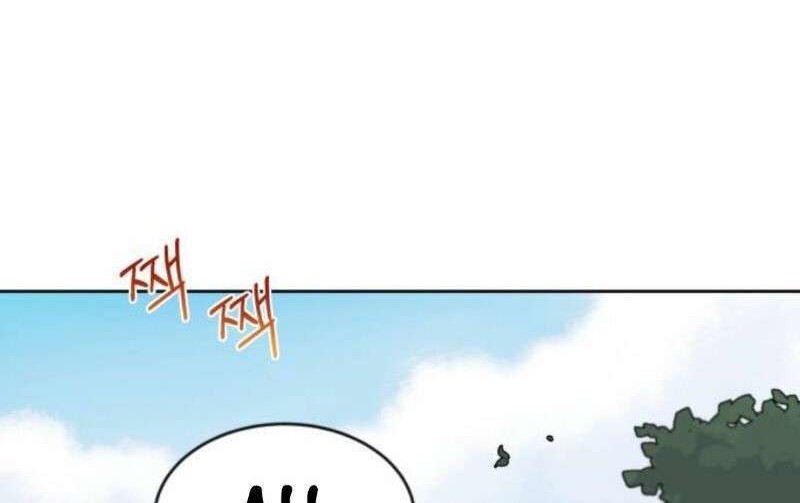 Chapter 1 - halaman 50