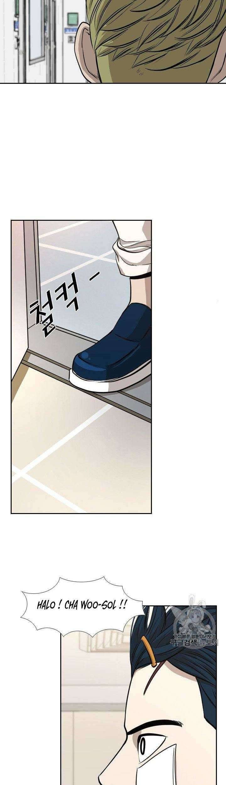 Chapter 178 - halaman 50
