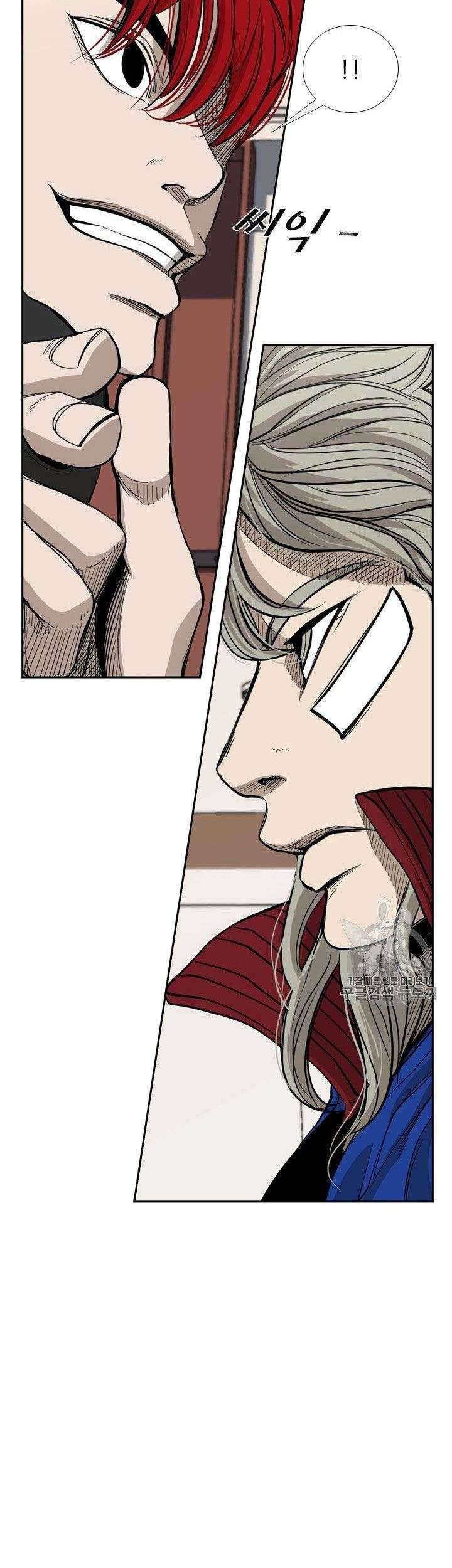 Chapter 176 - halaman 56