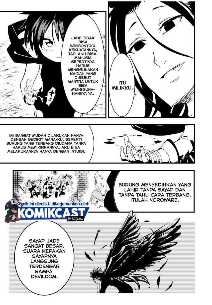 Chapter 30 - halaman 17