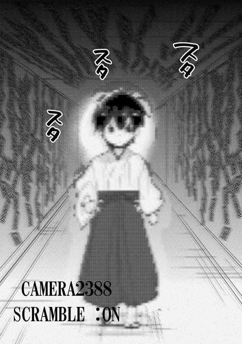Chapter 30 - halaman 17