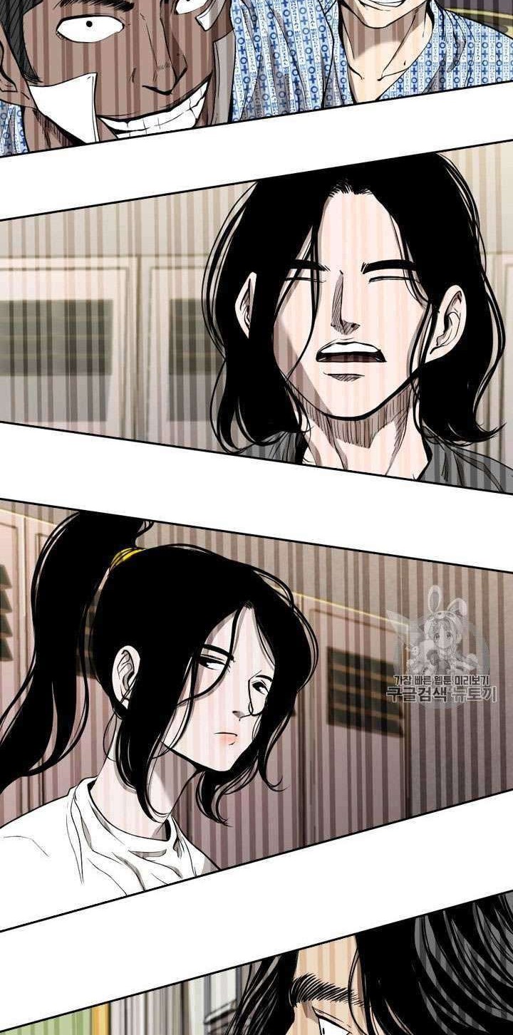 Chapter 181 - halaman 29