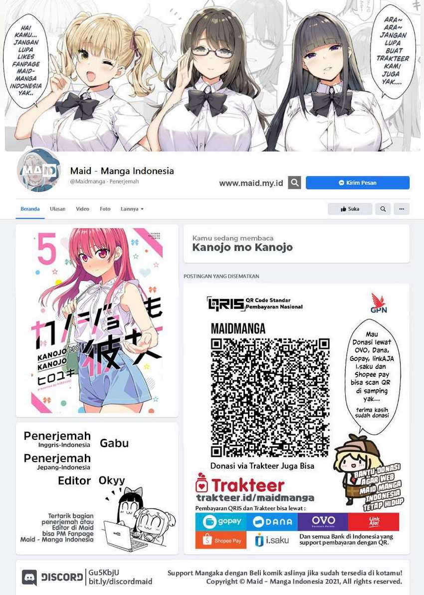 Chapter 48 - halaman 3