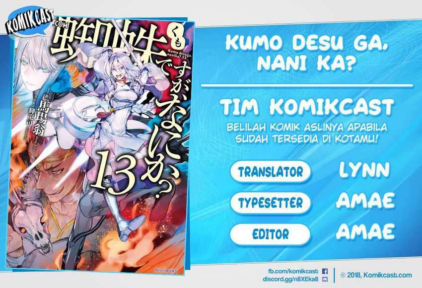 Chapter 51.3 - halaman 2