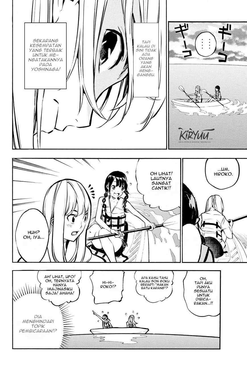 Chapter 217 - halaman 16