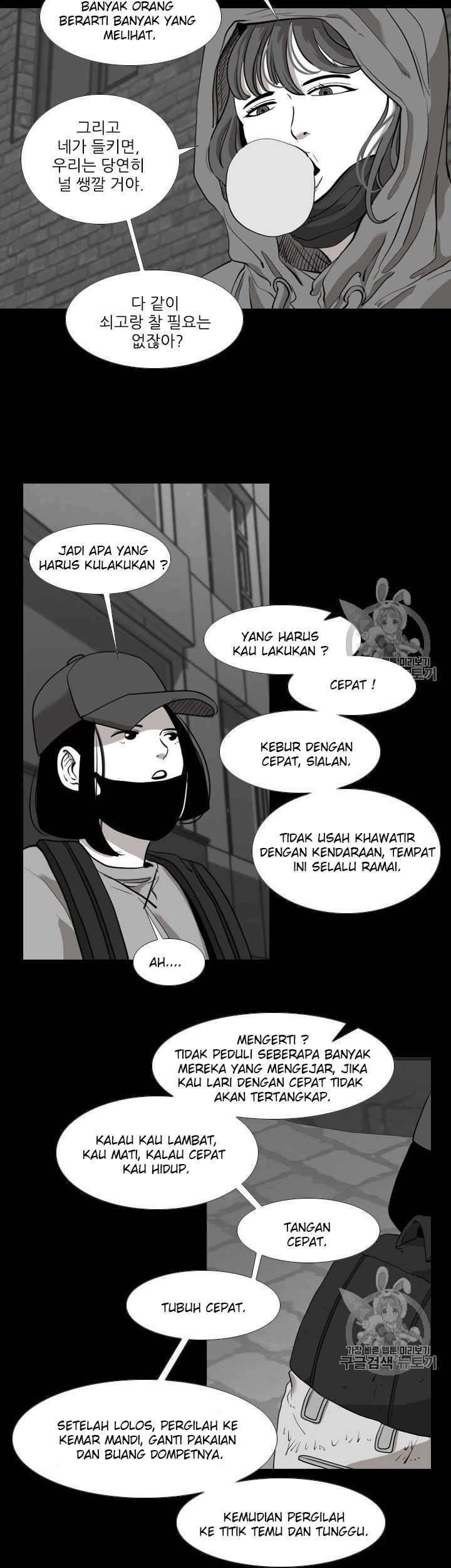 Chapter 184 - halaman 35