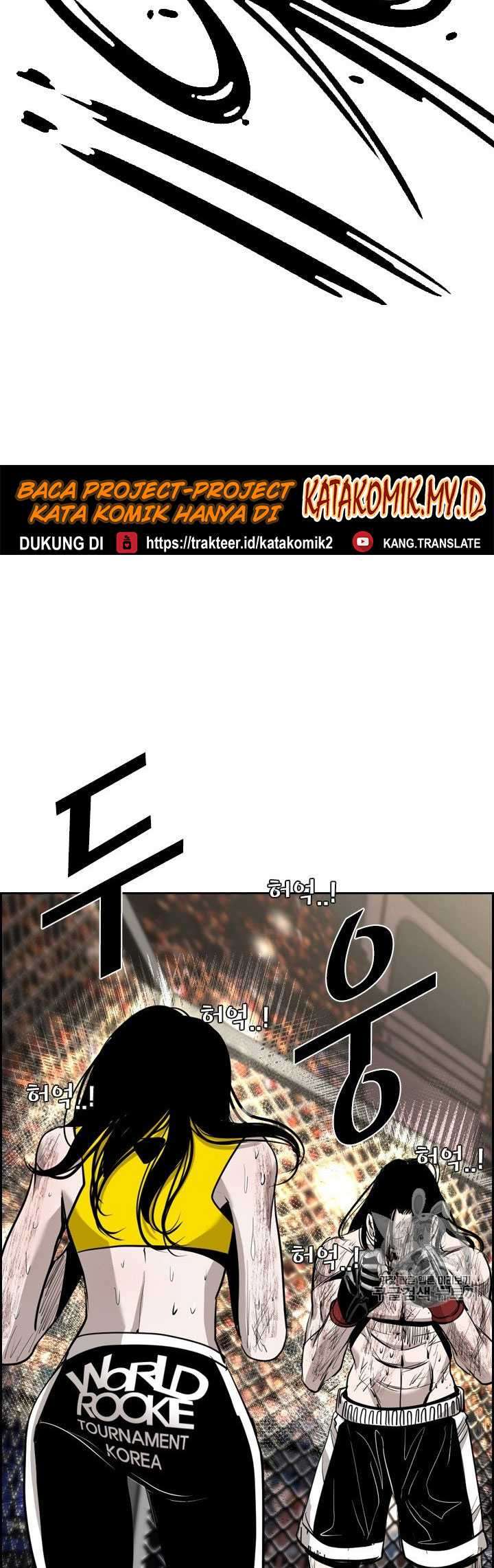 Chapter 184 - halaman 46