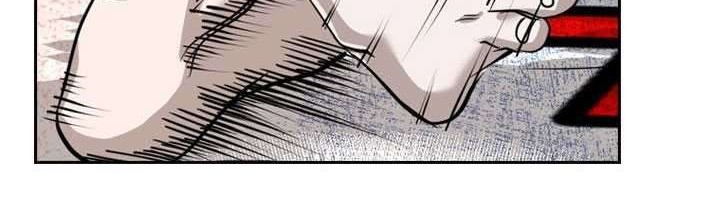 Chapter 183 - halaman 40
