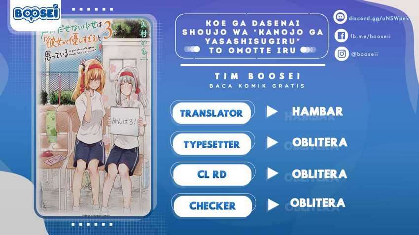 Chapter 32 - halaman 2
