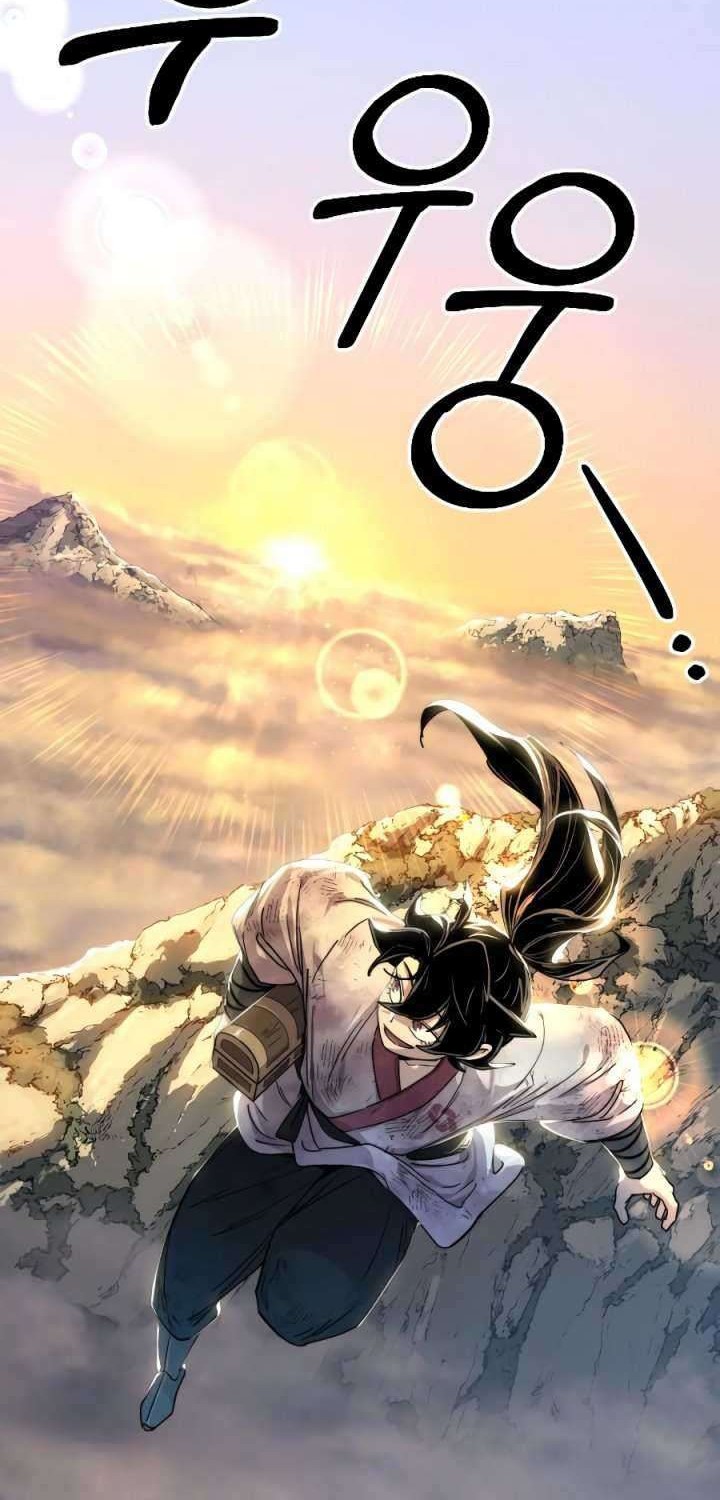 Chapter 17 - halaman 71