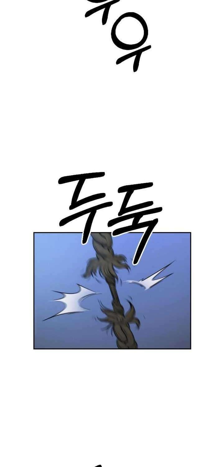 Chapter 16 - halaman 16