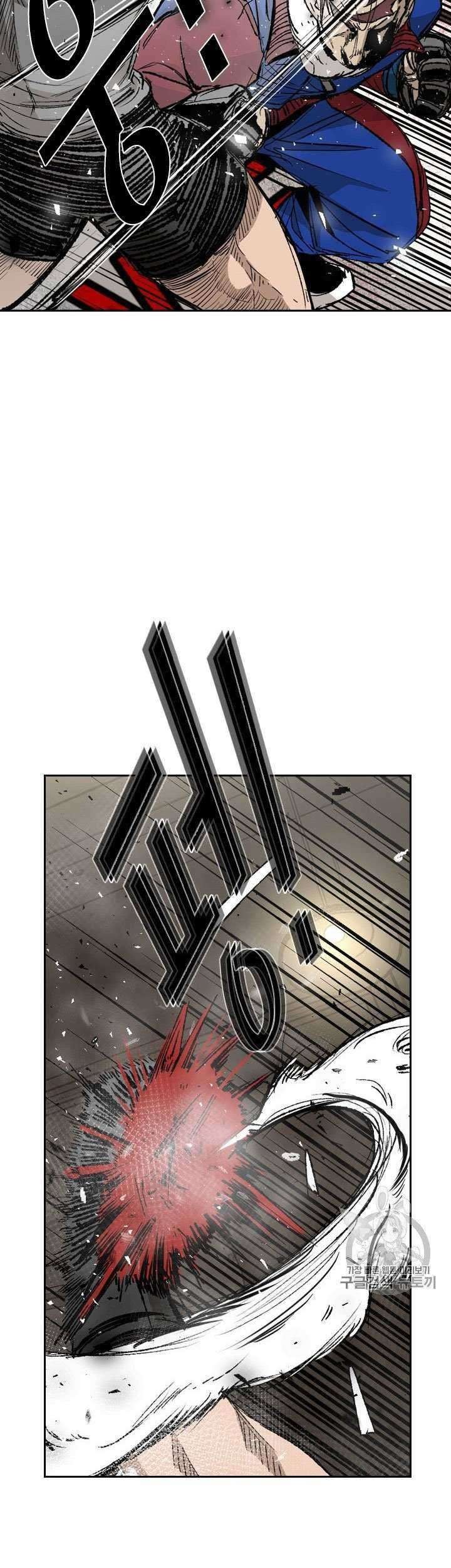 Chapter 187 - halaman 36