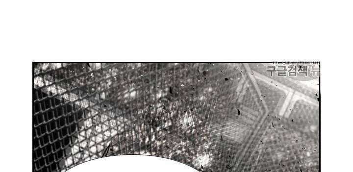Chapter 187 - halaman 38