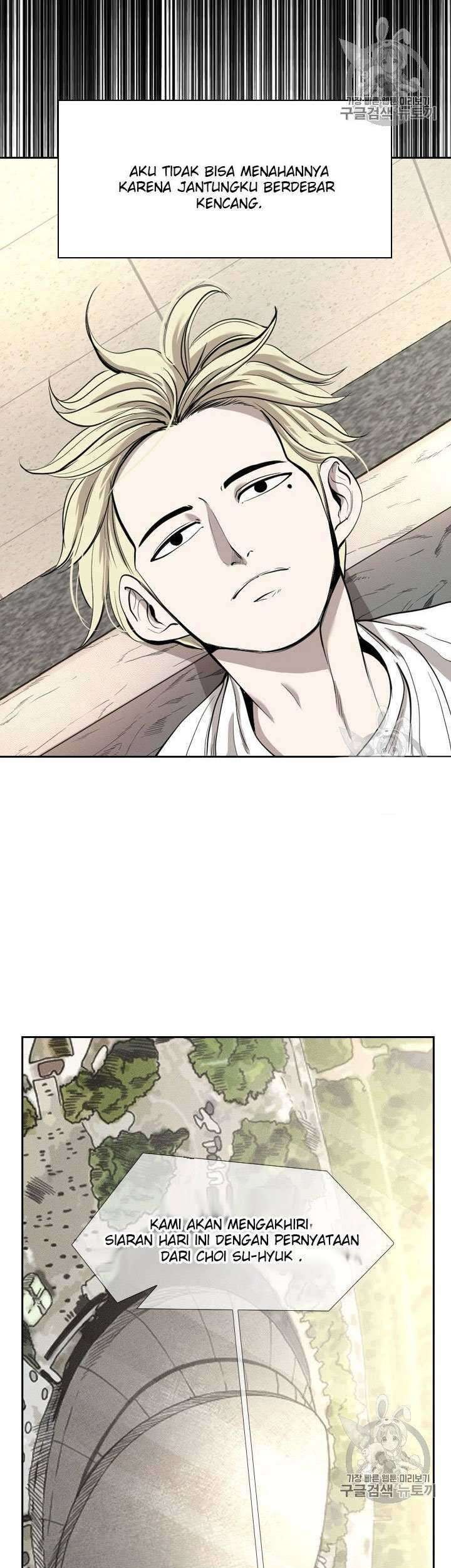 Chapter 186 - halaman 21