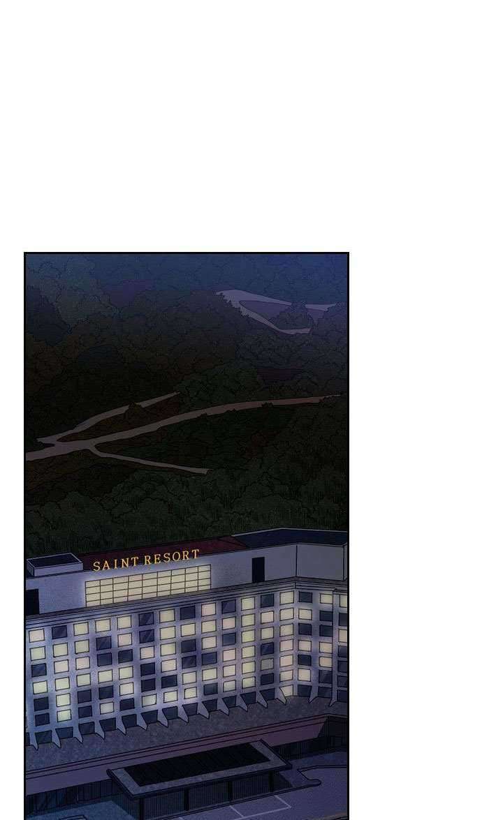 Chapter 186 - halaman 23