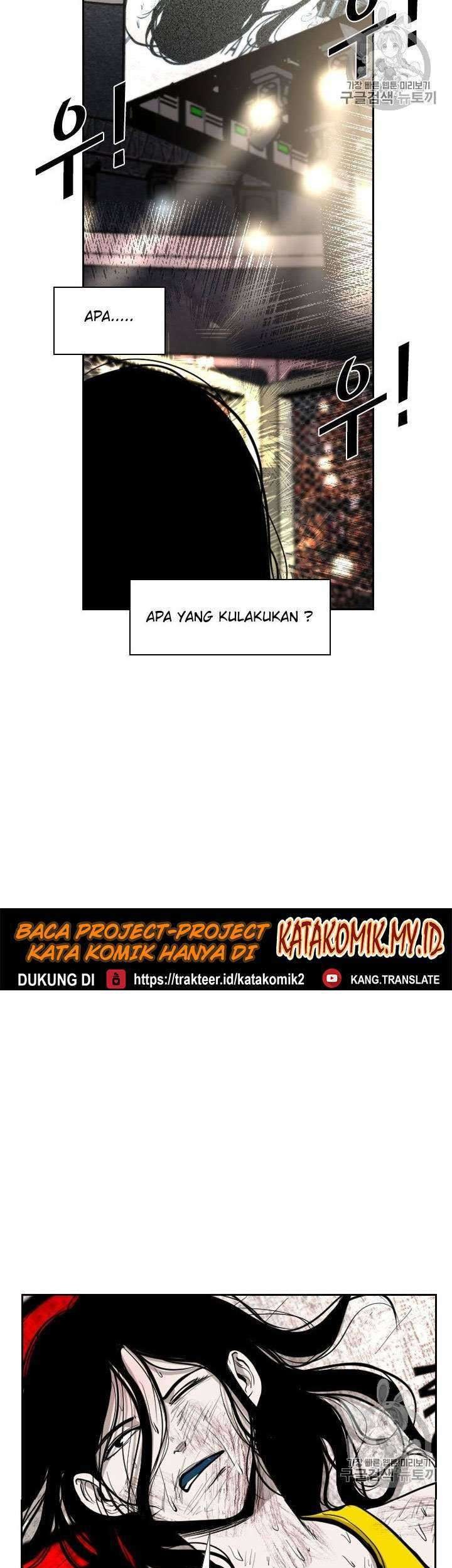 Chapter 185 - halaman 42