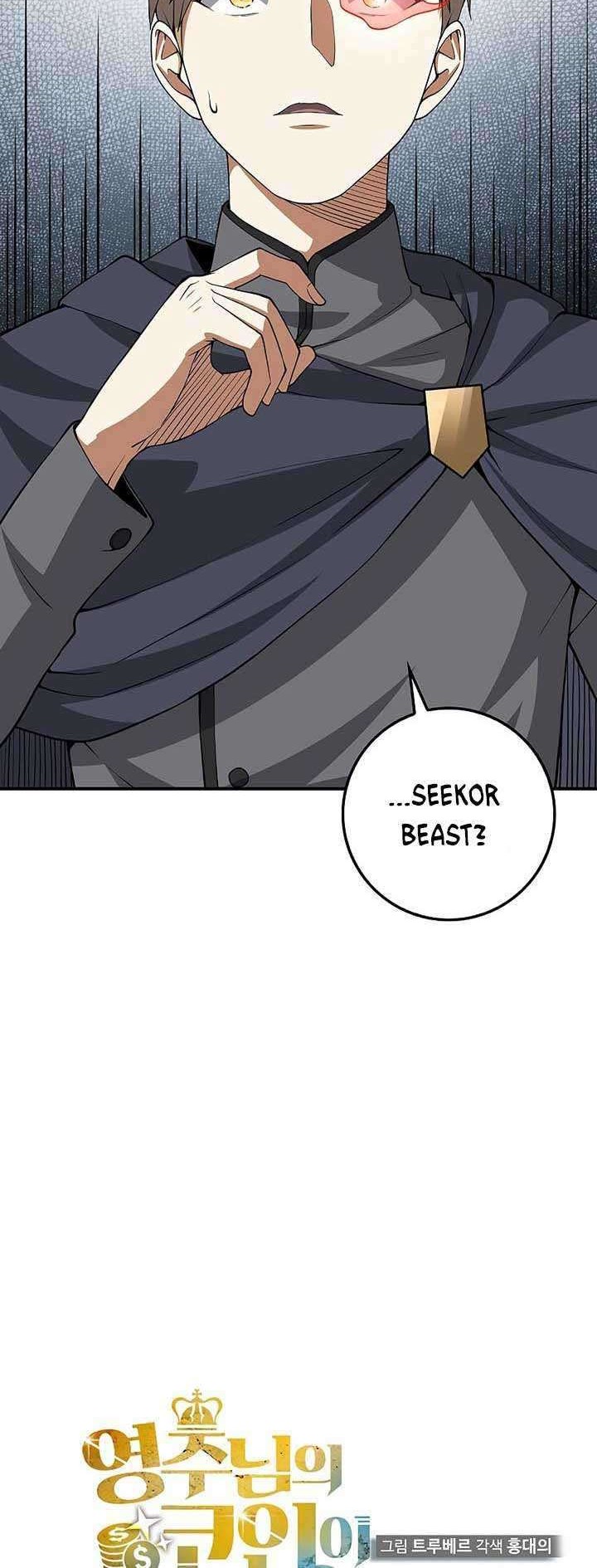 Chapter 29 - halaman 8