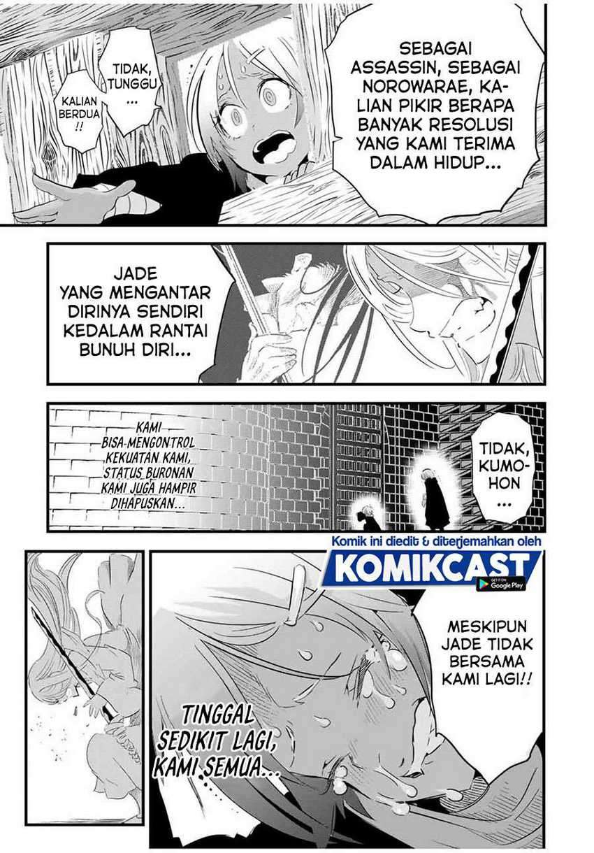 Chapter 31 - halaman 13