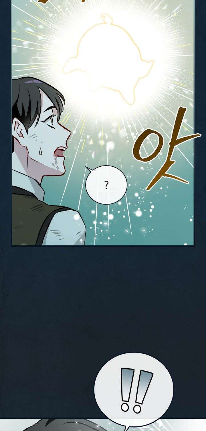 Chapter 69 - halaman 61