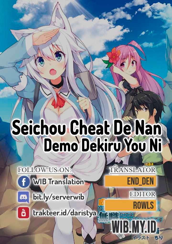 Chapter 37 - halaman 2