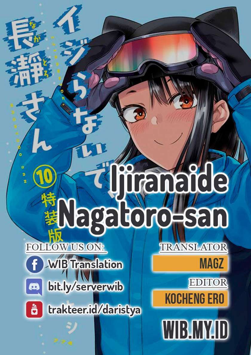 Chapter 84 - halaman 2