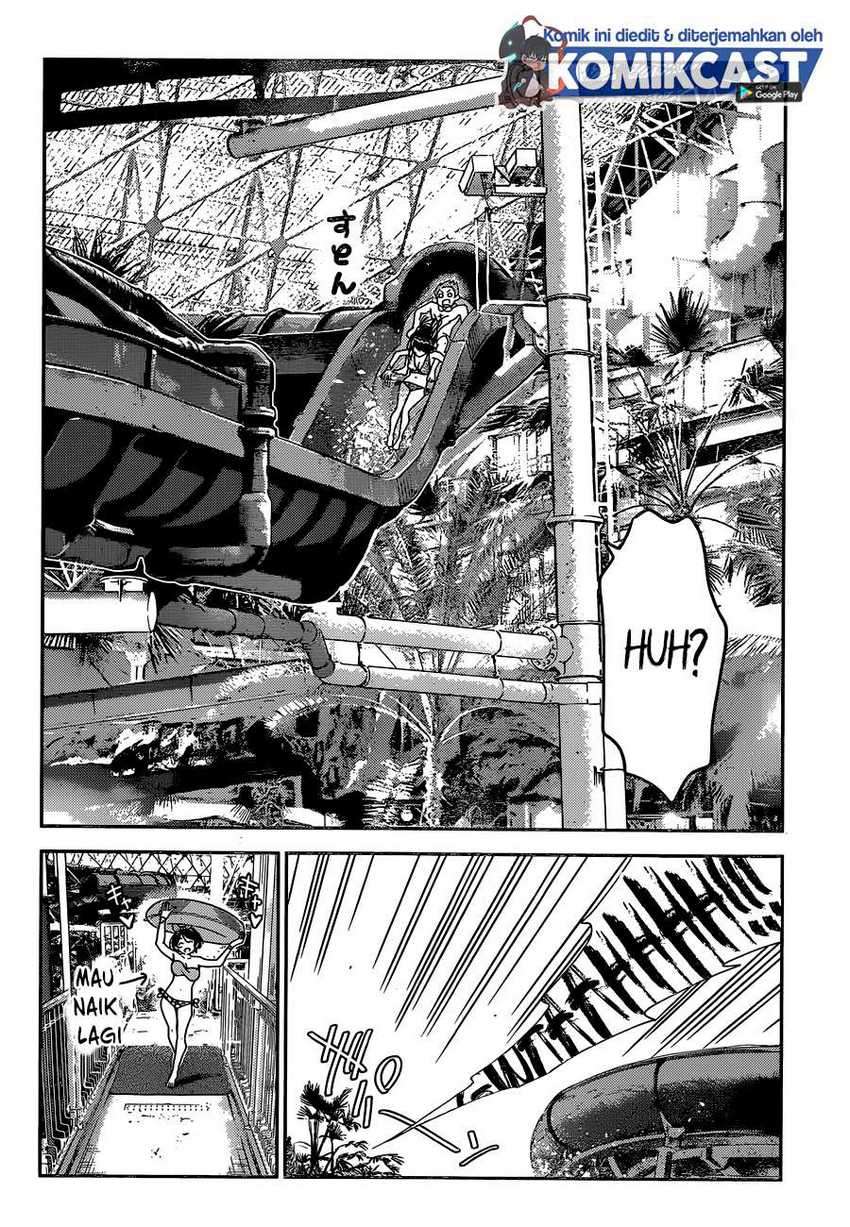 Chapter 195 - halaman 12