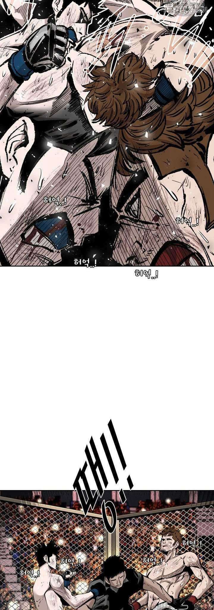 Chapter 189 - halaman 41