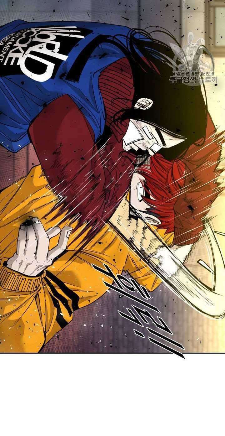 Chapter 188 - halaman 44
