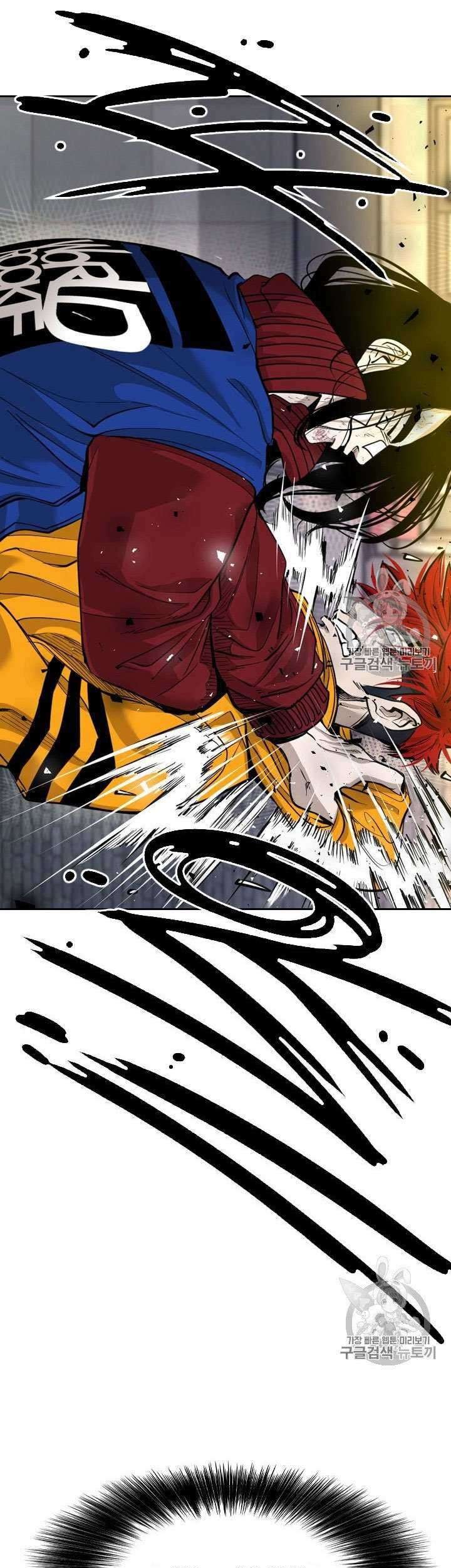Chapter 188 - halaman 45