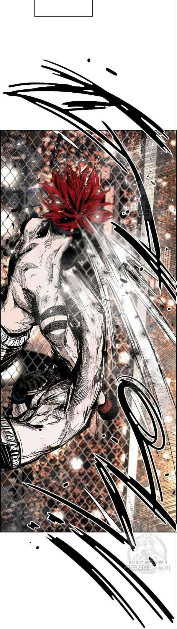 Chapter 193 - halaman 41