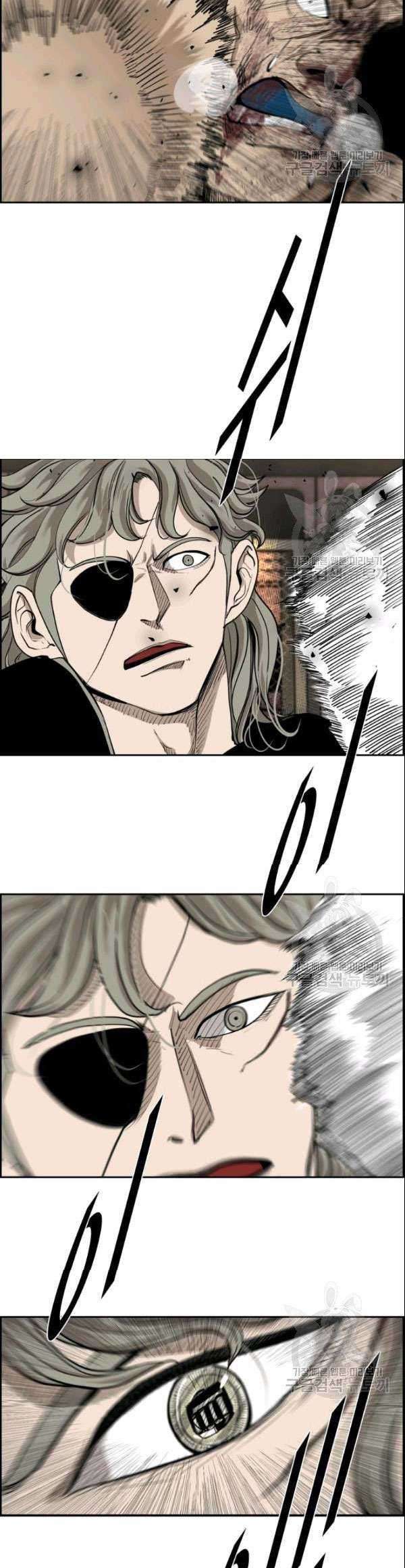 Chapter 191 - halaman 27