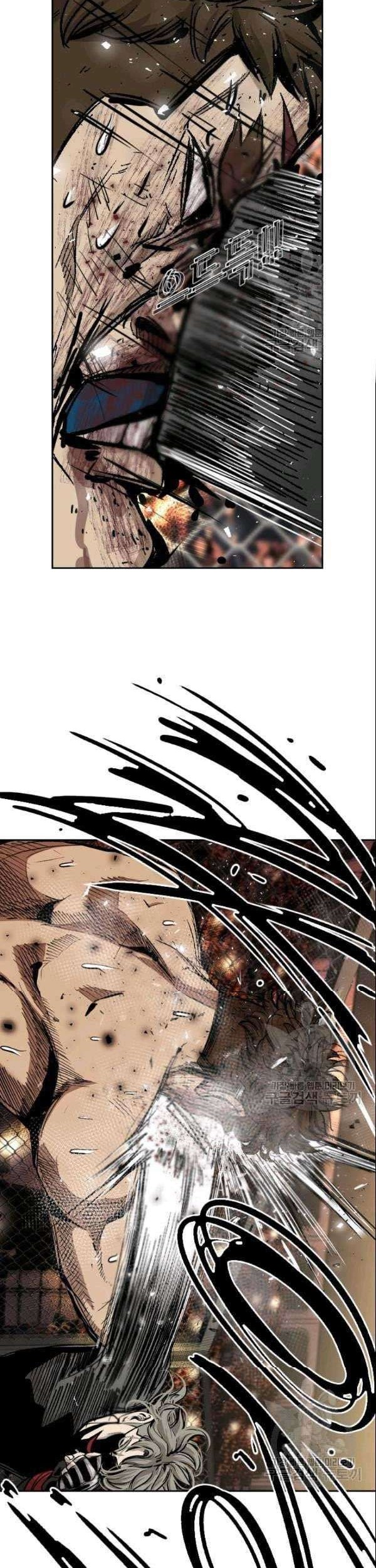 Chapter 191 - halaman 25