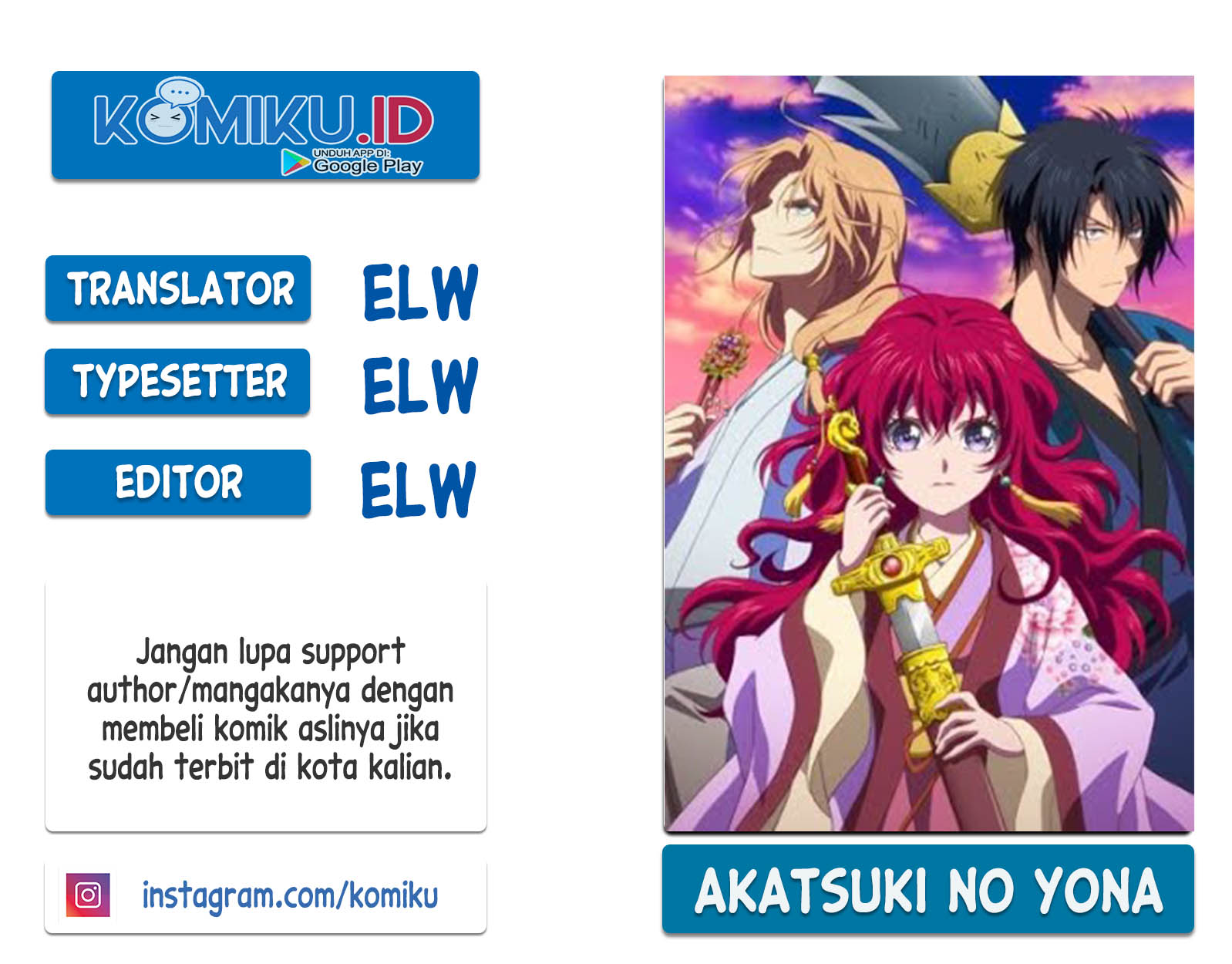 Chapter 186 - halaman 2
