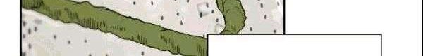 Chapter 196 - halaman 22