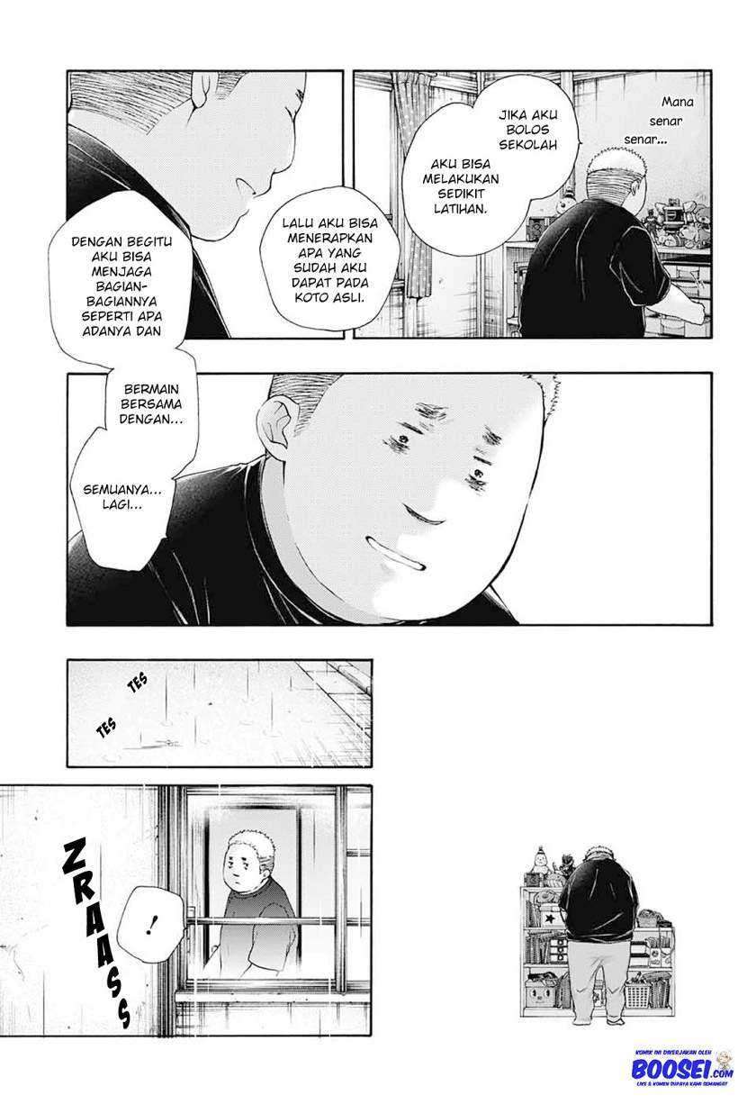 Chapter 80 - halaman 14